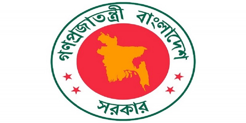 প্রশাসনে উপসচিব থেকে যুগ্ম সচিব হলেন ১৩৬ জন ।।