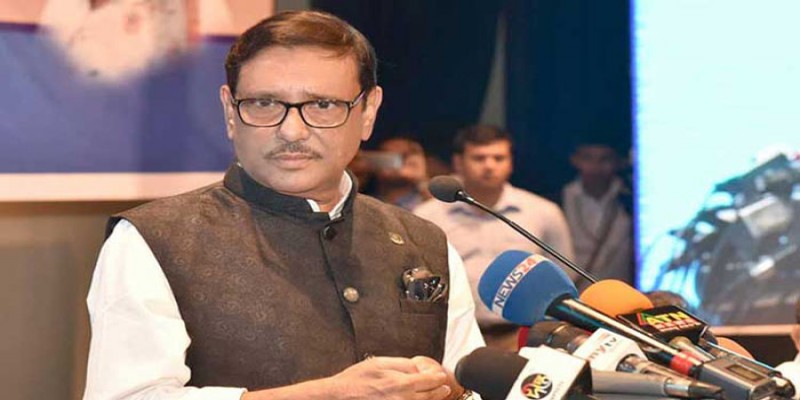 খালেদা জিয়ার জামিনই প্রমান করে বিচার বিভাগ সম্পূর্ন স্বাধীন ॥ ওবায়দুল কাদের