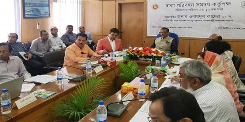 দুইমাসের মধ্যে ঢাকা থেকে অবৈধ রিকশা-অটোরিকশা তুলে দেওয়ার সিদ্ধান্ত
