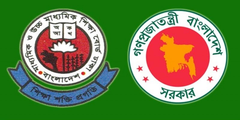 মাধ্যমিক ও উচ্চমাধ্যমিকের গ্রেডিং পদ্ধতিতে আসছে বড় ধরনের পরিবর্তন॥   