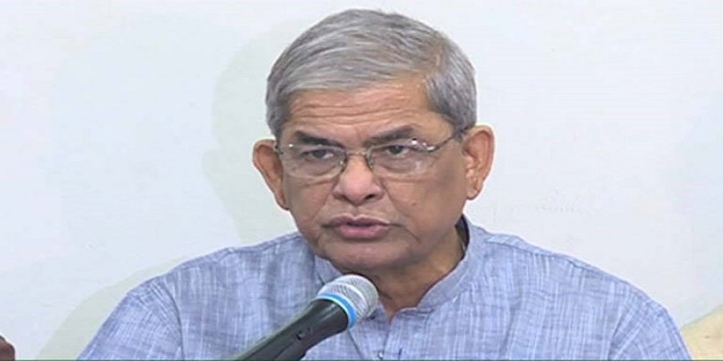 জাতীয় কাউন্সিলের প্রস্তুতি নিচ্ছে বিএনপি॥   