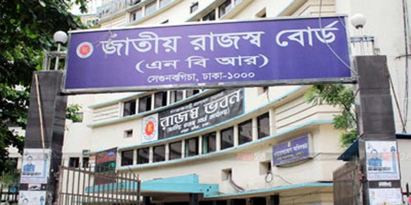 কর না দেওয়া সোনা, রুপা, হীরা ১ জুলাই থেকে জব্দ করা হবে॥ এনবিআর   
