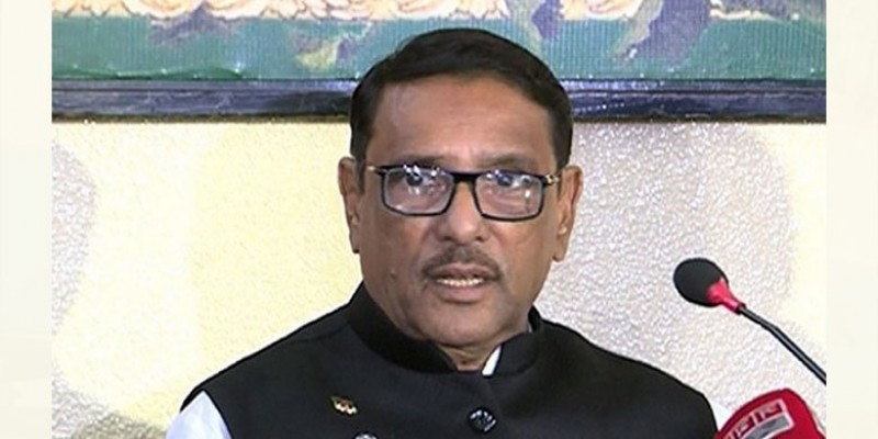 ১ জুলাই থেকে আ.লীগের সদস্য সংগ্রহ অভিযান শুরু॥ ওবায়দুল কাদের