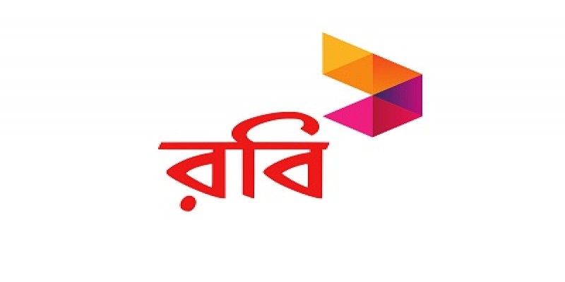বাজেটে টেলিযোগাযোগ খাতে কর আরোপ দু:খজনক॥ রবি