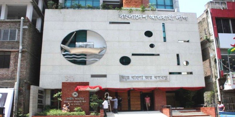 উপজেলায় নৌকার বিরোধিতাকারি ৬২ মন্ত্রী-এমপি সনাক্ত ॥ নেয়া হচ্ছে সাংগঠনিক ব্যবস্থা
