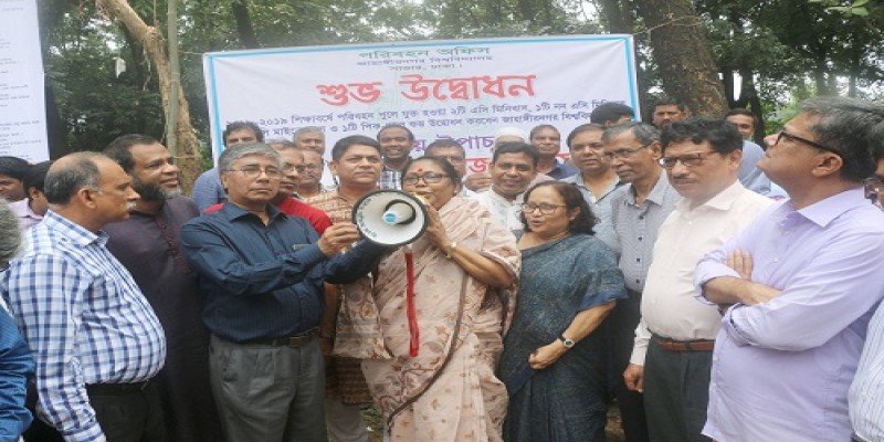 জাবির পরিবহন পুলে যুক্ত হলো ৫টি গাড়ি