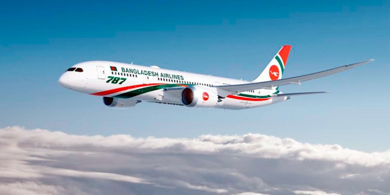 বিমানের তৃতীয় ড্রিমলাইনার আসছে বৃহস্পতিবার॥অত্যাধুনিক এই বিমানের নামকরন হয়েছে ‘গাঙচিল’