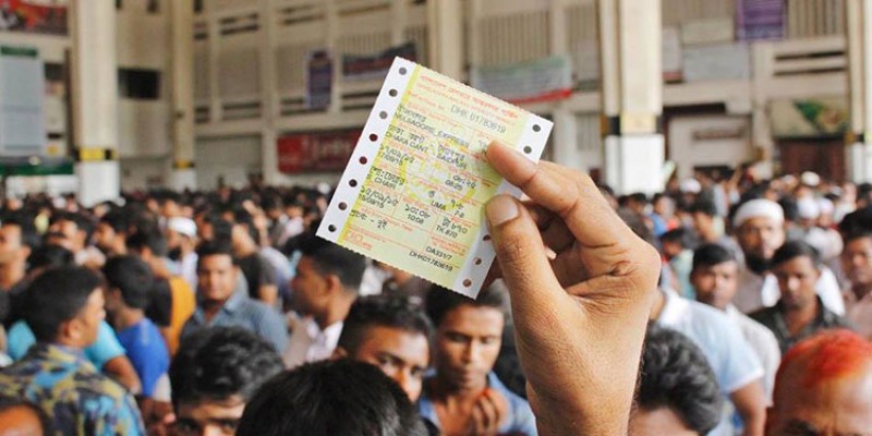 ঈদযাত্রার অগ্রিম টিকিট বিক্রি শুরু।।