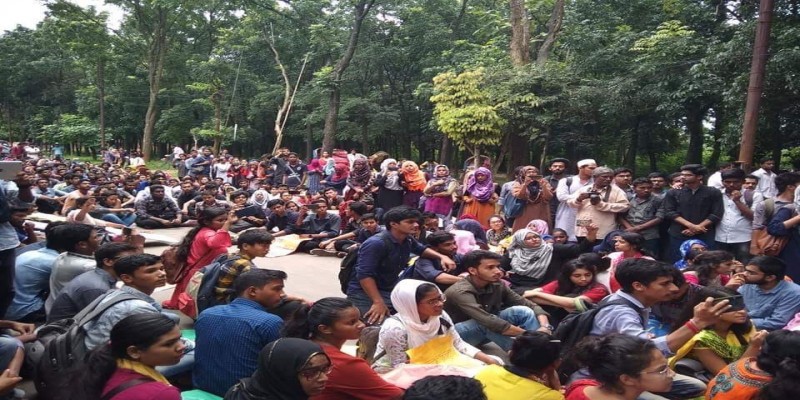 জাবিতে ক্লিনার, সুইপার ও মালিদের সকল প্রকার ছুটি বাতিল