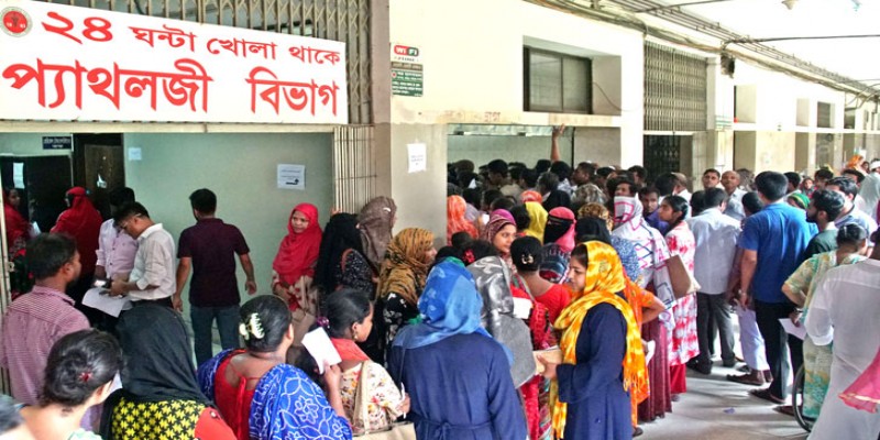 সারাদেশে ১৫ হাজারের বেশি ডেঙ্গু জ্বরে আক্রান্ত॥ স্বাস্থ্য অধিদপ্তর