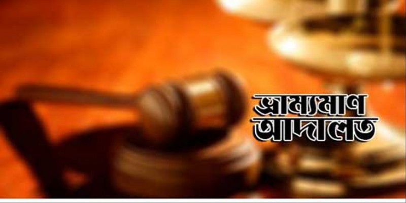 ডেঙ্গু নিয়ন্ত্রণে কাজ করছে ডিএনসিসির ভ্রাম্যমাণ আদালত ॥