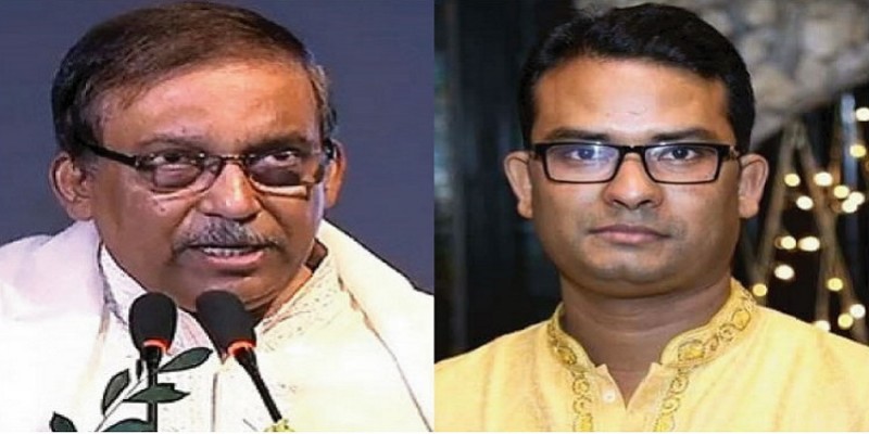 নিখোঁজ সাংবাদিক কে দ্রুত খুঁজে বের করতে স্বরাষ্ট্রমন্ত্রীর নির্দেশ॥