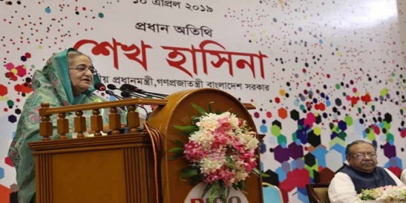 বর্তমান সরকার চিকিৎসা বিজ্ঞানের উন্নয়নে সবকিছু করবে॥প্রধানমন্ত্রী শেখ হাসিনা
