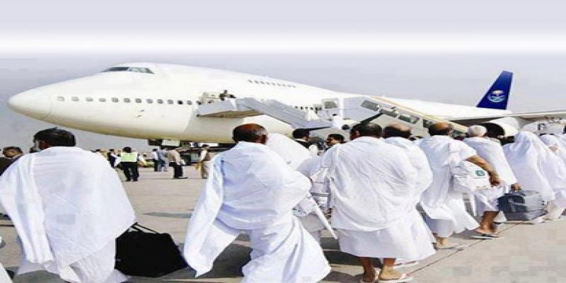 আজ থেকে হজের ফিরতি ফ্লাইট শুরু।।