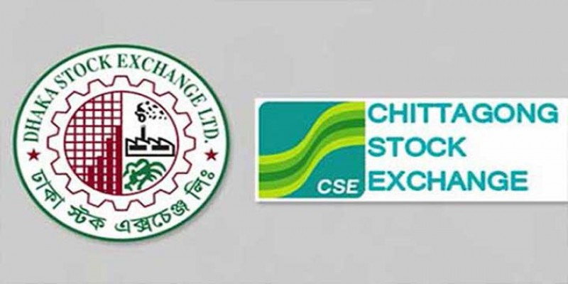 ৯ দিনের ছুটি শেষে আজ শেয়ারবাজারে লেনদেন শুরু ।।