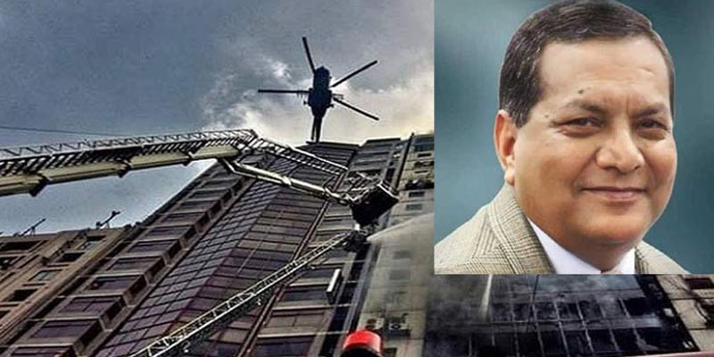 অগ্নিকান্ডের ঘটনায় বনানী এফ আর টাওয়ারের সভাপতি তাসভীর গ্রেপ্তার॥