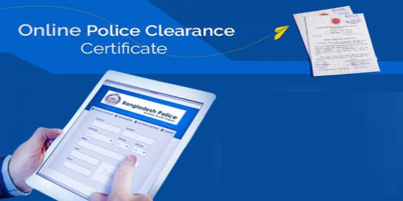 যেভাবে ঘরে বসেই মিলবে পুলিশ ক্লিয়ারেন্স সার্টিফিকেট॥