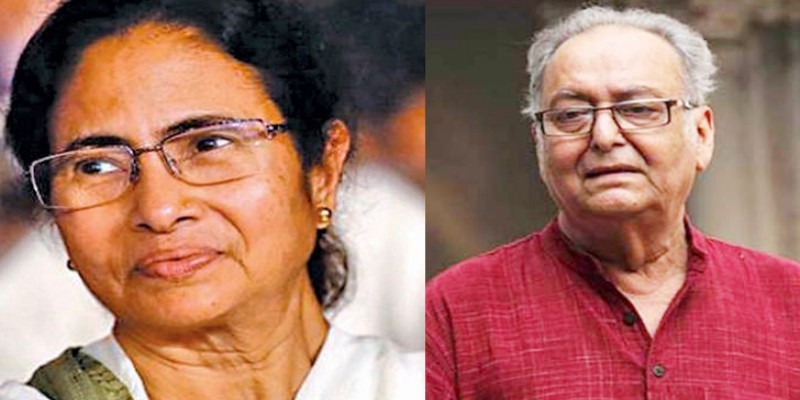 কিংবদন্তি অভিনেতা সৌমিত্র চট্টোপাধ্যায়ের স্বাস্থ্যের খবর নিলেন পশ্চিমবঙ্গের মুখ্যমন্ত্রী মমতা॥