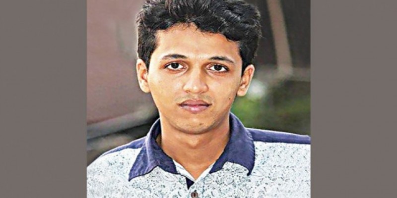 রিফাত হত্যার তদন্ত কর্মকর্তাকে হাইকোর্টে তলব॥