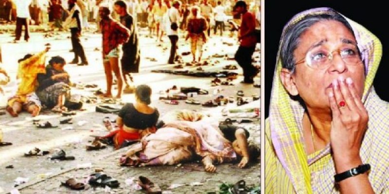 আজ ভয়াল একুশে আগস্ট ॥ রাষ্ট্রপতি ও প্রধানমন্ত্রীর শোকবাণী