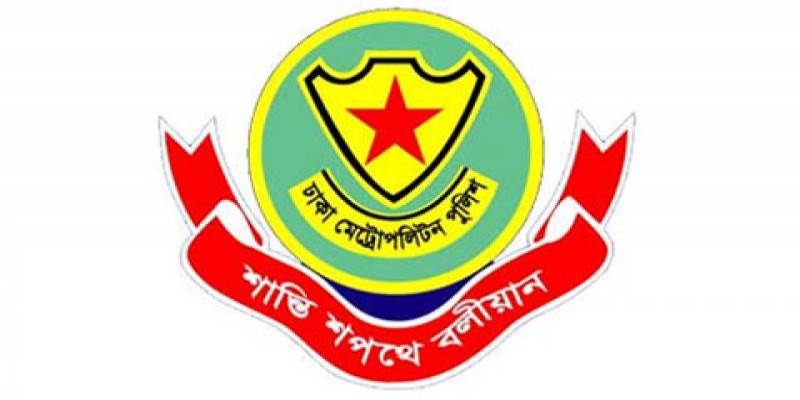 জন্মাষ্টমী শোভাযাত্রার নিরাপত্তায় ডিএমপির ১০ নির্দেশনা   