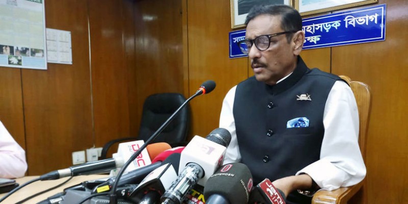 বিআরটিসির দুর্নীতি বন্ধে কঠিন হবে সরকার॥সড়ক পরিবহনমন্ত্রী কাদের