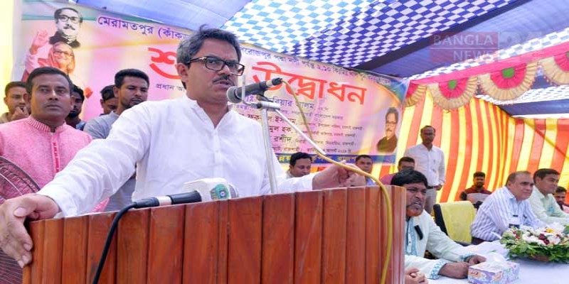 আওয়ামী লীগ জনগণের ভাগ্যোন্নয়নের রাজনীতি করে॥পররাষ্ট্র প্রতিমন্ত্রী শাহরিয়ার আলম