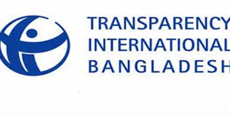 প্রকৃত বিরোধী দলের অভাবেই দশম সংসদ কার্যকর হয়নি॥ টিআইবি