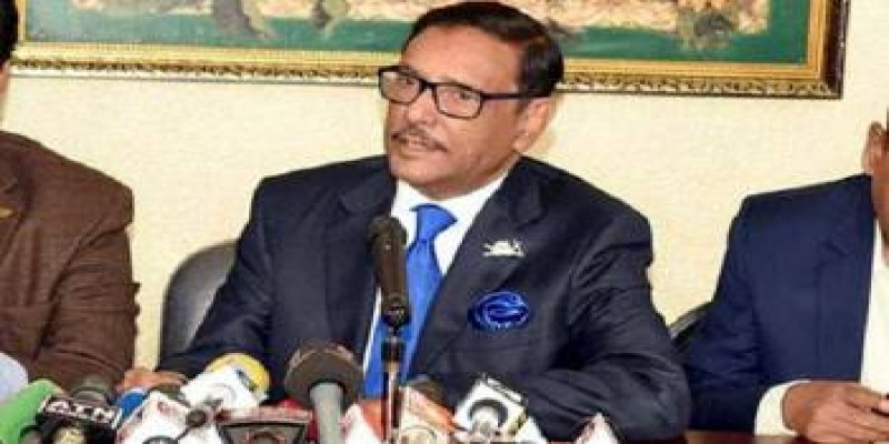 জিয়া ১৫ আগস্টের মাস্টারমাইন্ড আর তারেক ২১ আগস্টের।।সেতুমন্ত্রী ওবায়দুল কাদের