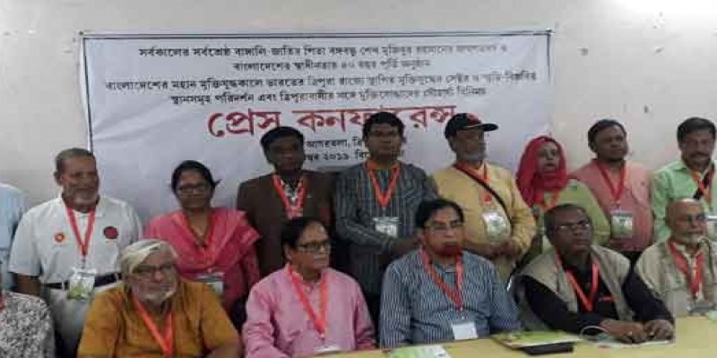 ভারতের ত্রিপুরায় বঙ্গবন্ধুর জন্মশতবর্ষ-স্বাধীনতার ৫০ বছর পূর্তি কর্মসুচি’র সূচনা॥