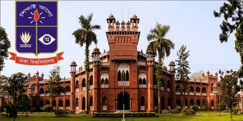 অনার্স ভর্তি ॥ ঢাকা বিশ্ববিদ্যালয়ের প্রতি আসনে প্রতিযোগী ৩৯ জন