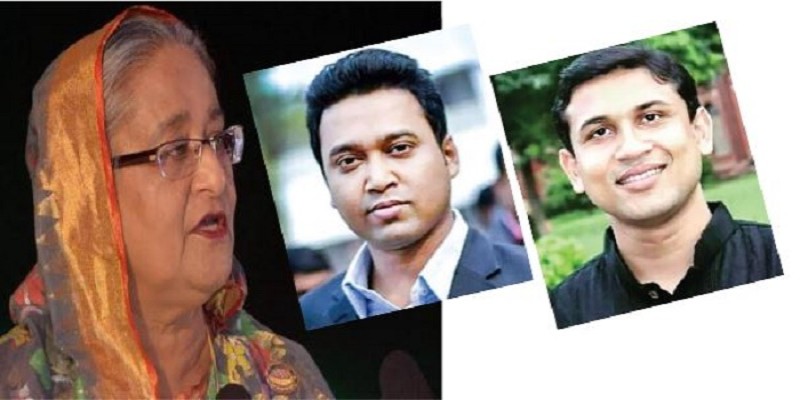 ছাত্রলীগের কেন্দ্রীয় কমিটি ভেঙে দিতে বললেন প্রধানমন্ত্রী॥