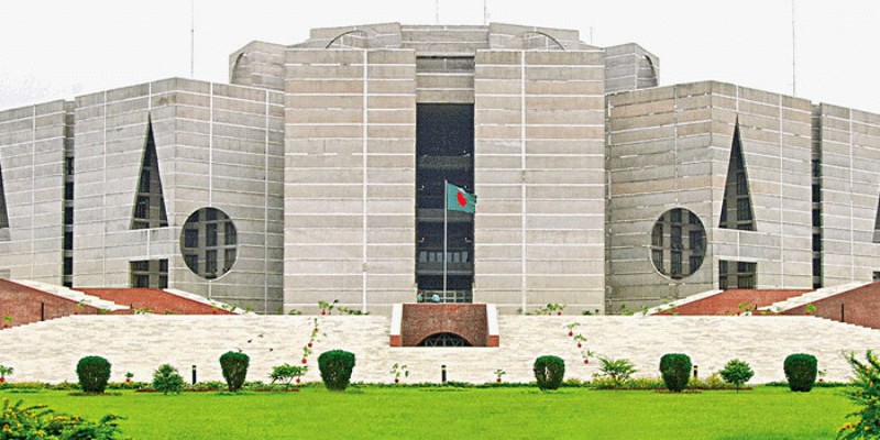 একাদশ সংসদের চলতি অধিবেশন চলবে ১২ সেপ্টেম্বর পর্যন্ত॥