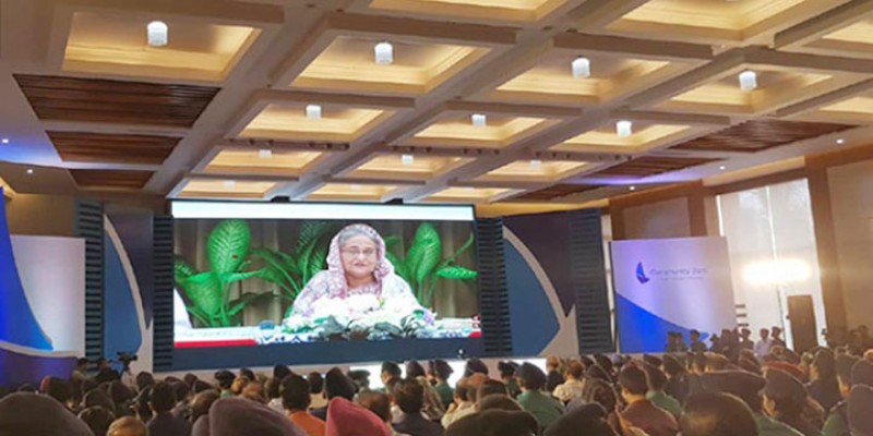 পুলিশের ‘কমিউনিটি ব্যাংক’ উদ্বোধন করলেন প্রধানমন্ত্রী ॥   