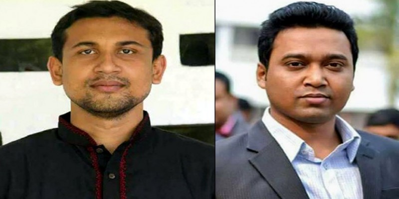 ছাত্রলীগ শীর্ষ নেতাদের চাঁদাবাজি ॥ আজ চুড়ান্ত সিদ্ধান্ত হবে গনভবনে   