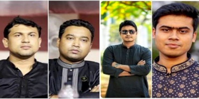 ছাত্রলীগ থেকে শোভন-রাব্বানীর পদত্যাগ॥নেতৃত্বে নাহিয়ান-লেখক