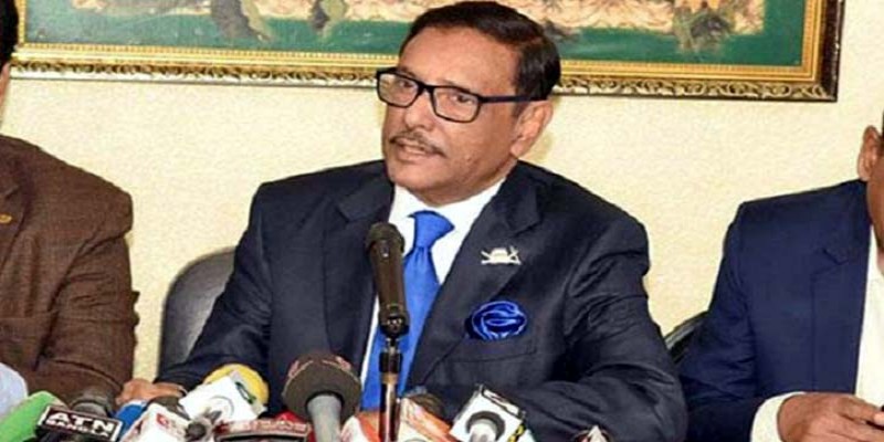 ছাত্রলীগের শীর্ষ নেতাদের বিরুদ্ধে ব্যবস্থা ইতিহাসে প্রথম: কাদের   