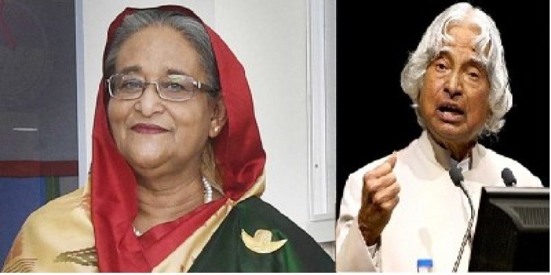 ভারতের ড. কালাম স্মৃতিপদক পেলেন শেখ হাসিনা।।