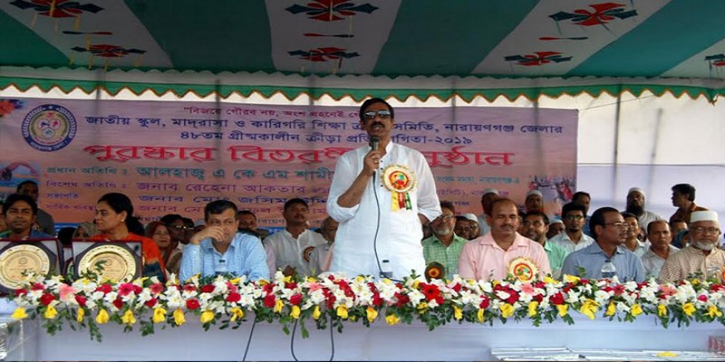 আমরা কোন রুচির পরিচয় দিচ্ছি ॥ সাংসদ শামীম ওসমান