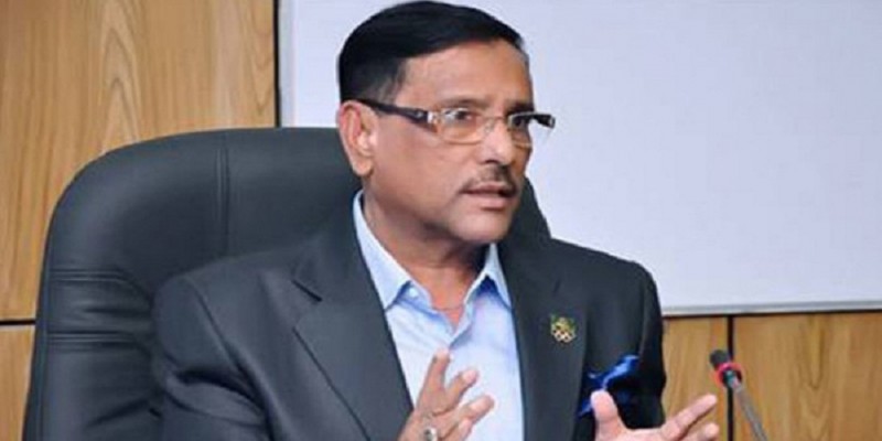 যত বড় নেতাই হোক অপকর্ম করলে ছাড় পাবে না॥ ওবায়দুল কাদের