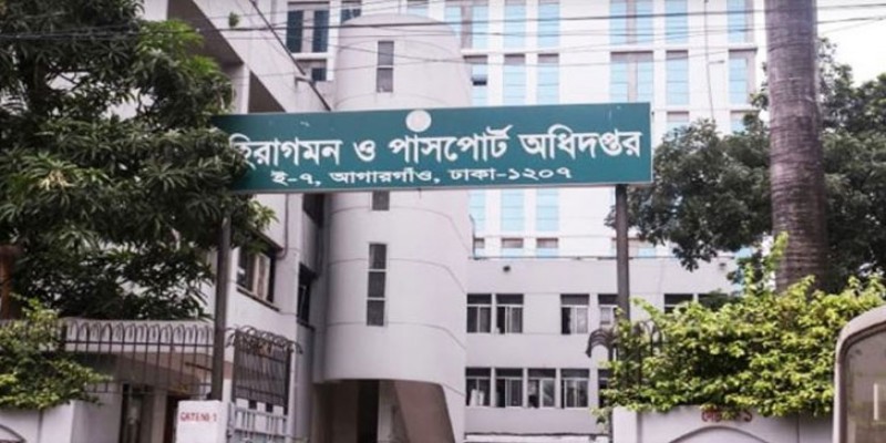 পাসপোর্ট অধিদফতরের নতুন ডিজি মেজর জেনারেল সাকিল আহমেদ॥