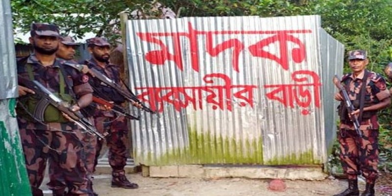 মাদকবিক্রেতার বাড়ি চিহ্নিতকরণ একটি সামাজিক আন্দোলন শুরু করেছে বিজিবি॥ লে. কর্নেল মো. নাহিদুজ্জামান