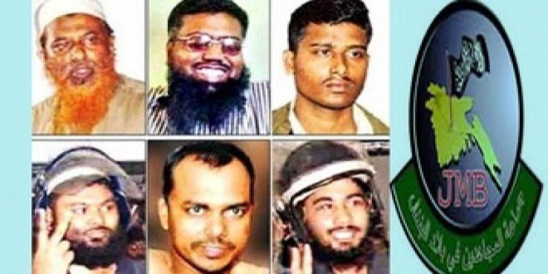 ১৪ বছর আগে সিরিজ বোমা হামলায় দায়ি ৫ জেএমবি সদস্যের ১২ বছরের কারাদণ্ড॥