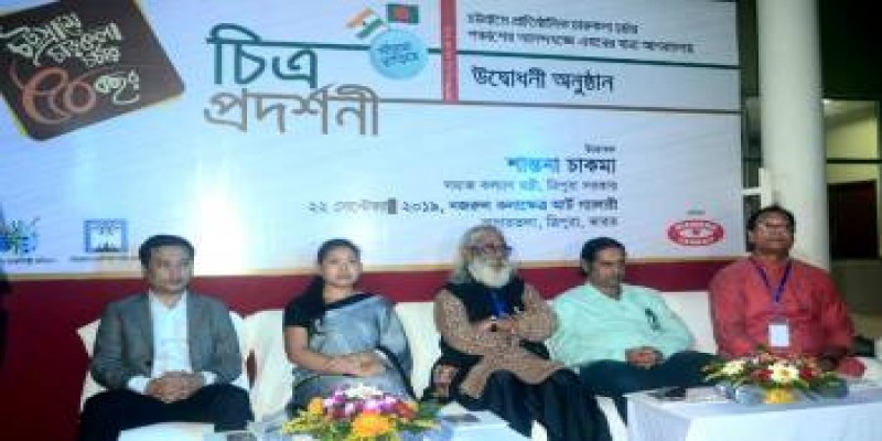 আগরতলায় চট্টগ্রামের শিল্পীদের আঁকা ছবির প্রদর্শনী ।।