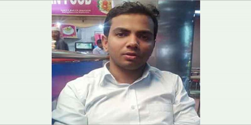 নিরাপত্তা চাইলেন বশেমুরবিপ্রবি'র পদত্যাগী সহকারী প্রক্টর॥   