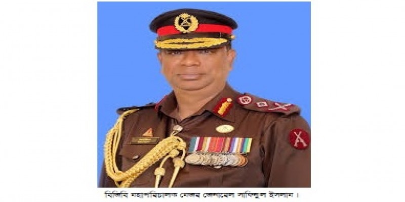 সেন্টমার্টিন পরিদর্শনে বিজিবি মহাপরিচালক॥