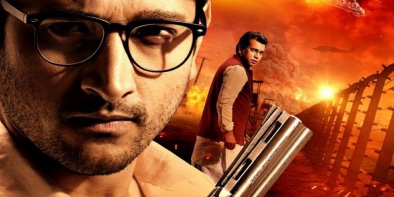 কলকাতার ব্যোমকেশে এবার মুক্তিযুদ্ধের গল্প॥