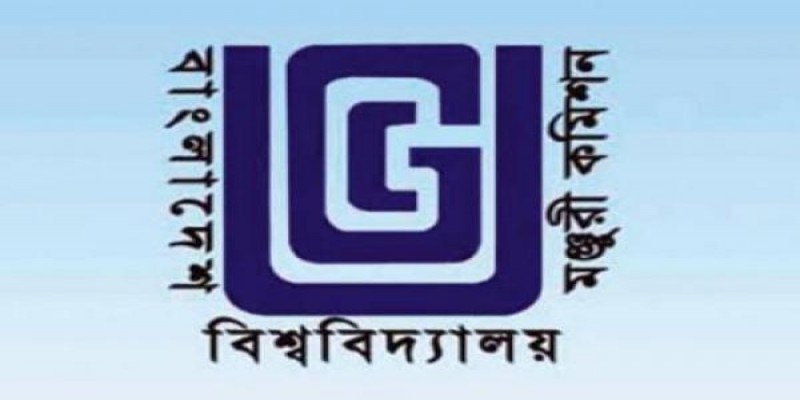 ১৪ পাবলিক বিশ্ববিদ্যালয়ের উপাচার্যের বিরুদ্ধে তদন্তে ইউজিসি !!