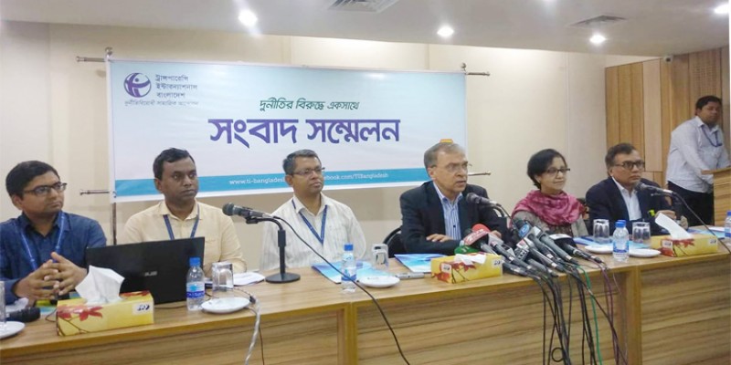 মশার ওষুধ কেনায় পদে পদে দুর্নীতি হয়েছে: টিআইবি