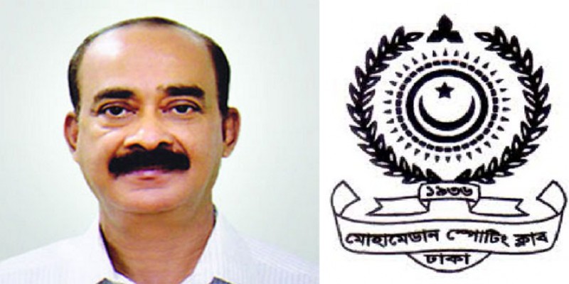 ক্যাসিনোর ৪১ কোটি টাকা অস্ট্রেলিয়ার দুই ব্যাংকে॥স্বীকারোক্তি লোকমানের